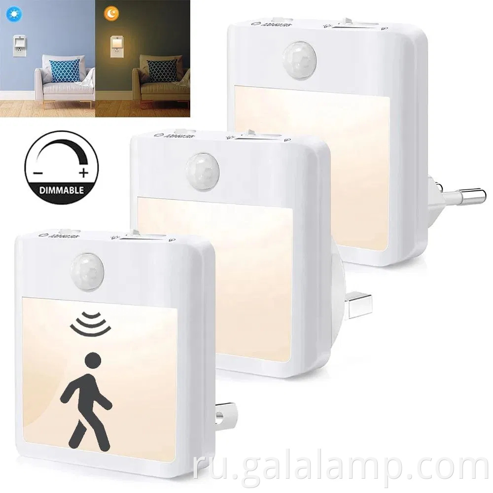 Ультра -яркий датчик движения настенная лампа для безопасности